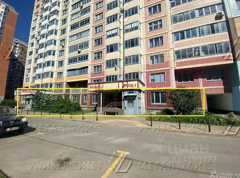 Аренда офиса Партизанская улица,  д. 22