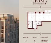 Продать Квартиры в новостройке улица Серпуховский Вал  вл7 