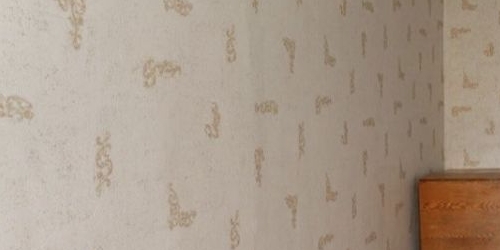 2-комн квартира Бестужевская улица, 47