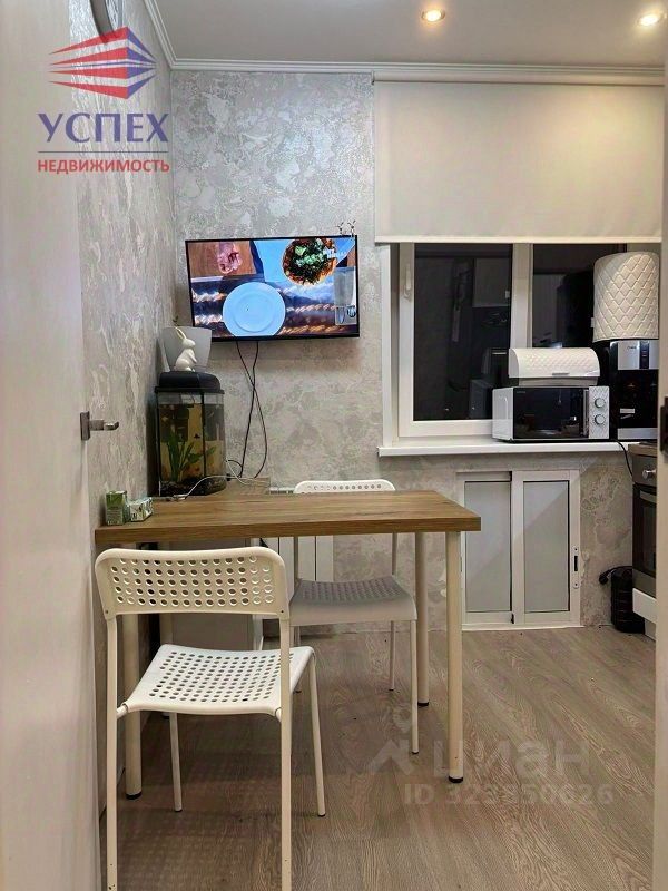 Продажа 2-комн квартиры на вторичном рынке Жуковский, улица Чкалова, 20