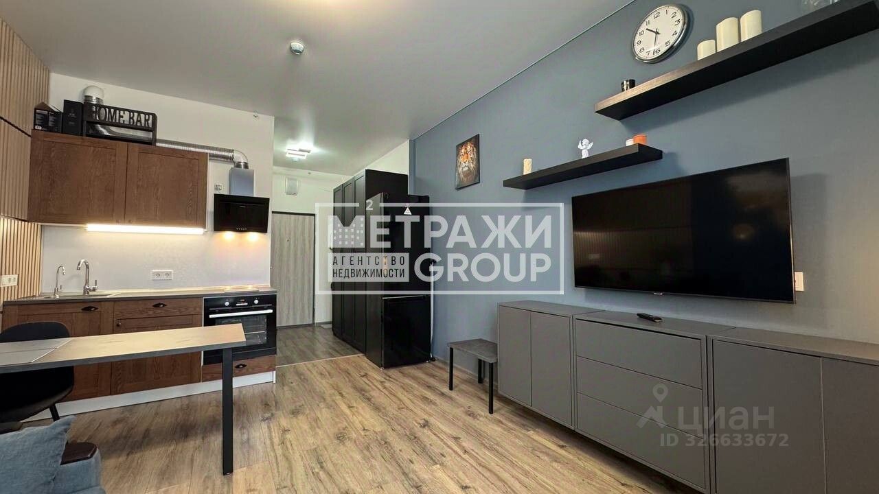 Продажа студии Востряковское шоссе, 7с1