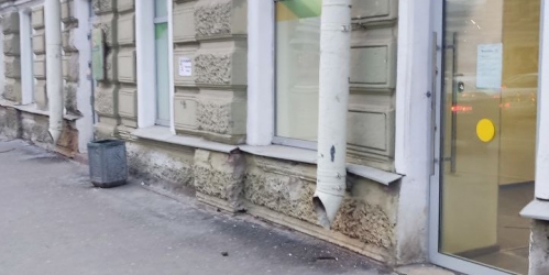 Помещение свободного назначения Троицкий проспект,  д. 7,  к. лит А