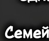 Сдать в аренду Квартиры вторичка Открытое шоссе, 5К1   