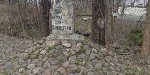 Коттедж/дом Ломоносов г., Морская ул. ,  д. 70