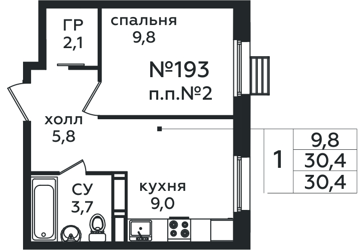 Продажа 1-комн квартиры в новостройке Cтолбово д., Проектируемый проезд № 7032,  к. 18-19