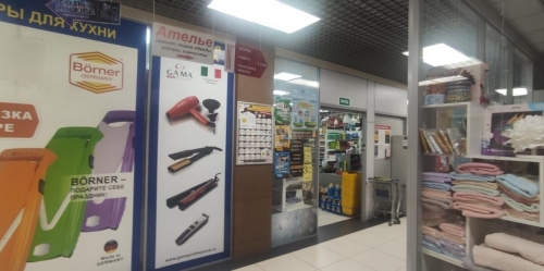 Торговое помещение Волочаевская ул