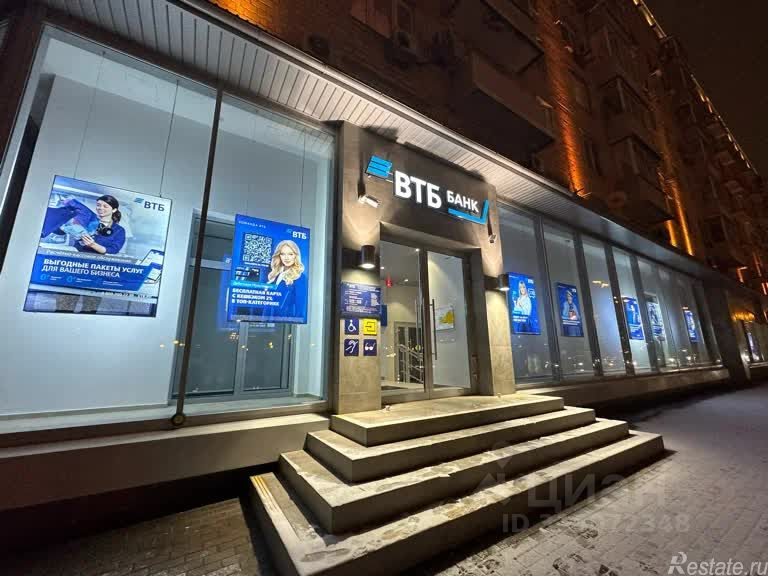 Продажа ПСН Люсиновская улица,  д. 72