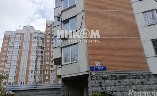 Продажа 2-комн квартиры на вторичном рынке Одинцово г, Можайское ш,  д. 34