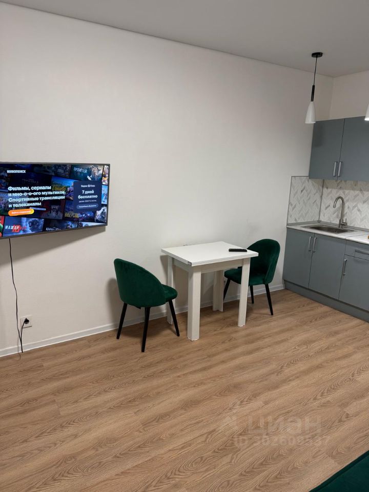 Аренда студии пос. Ильинское-Усово, улица Заповедная, 15