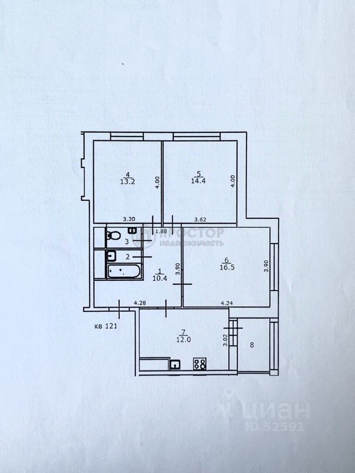 Продажа 3-комн квартиры на вторичном рынке Южный мкр, улица Курыжова, 20