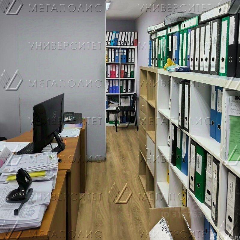 Аренда офиса ул Синельниковская,  д. 2