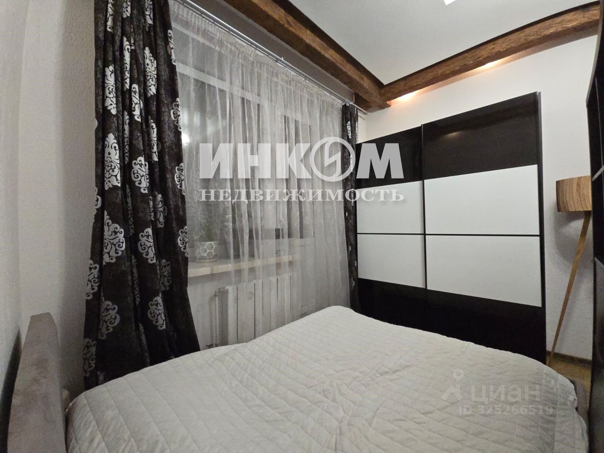 Продажа 3-комн квартиры на вторичном рынке Веерная улица, 2
