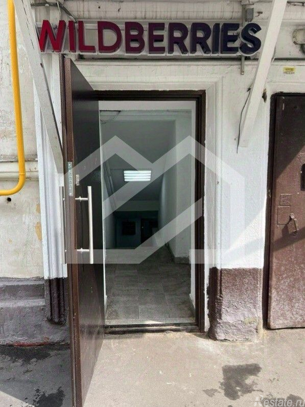 Продажа ПСН улица Бажова,  д. 11 к1