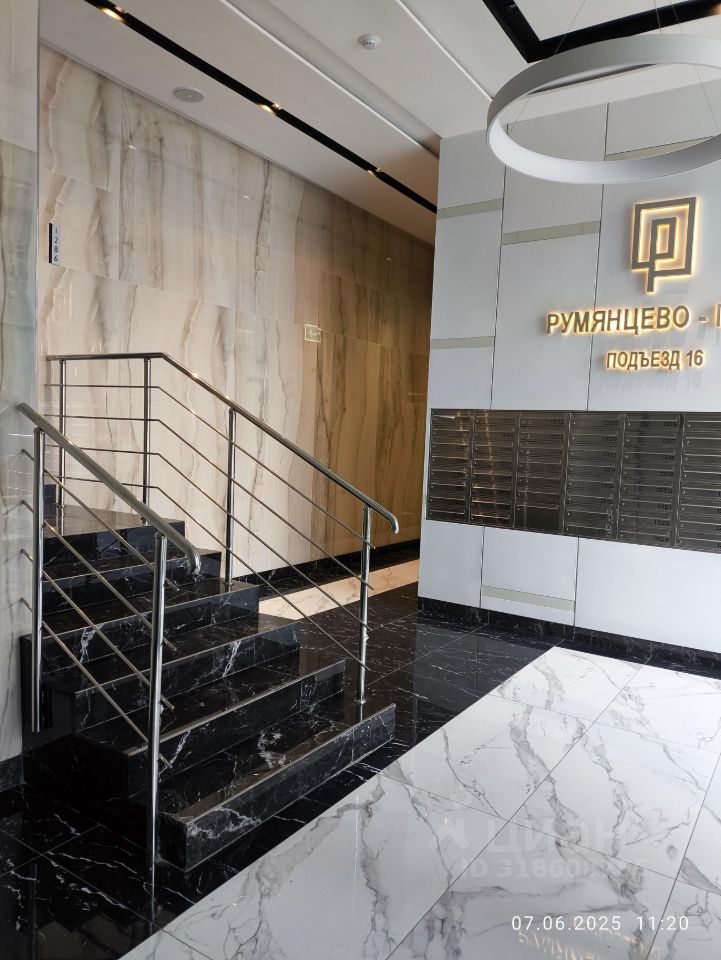 Продажа 2-комн квартиры на вторичном рынке Родниковая улица, 30к3