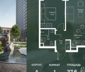 Продать Квартиры вторичка Балаклавский пр-кт  52 к1 