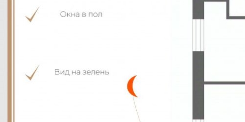 3-комн квартира улица Смольного, 2к3