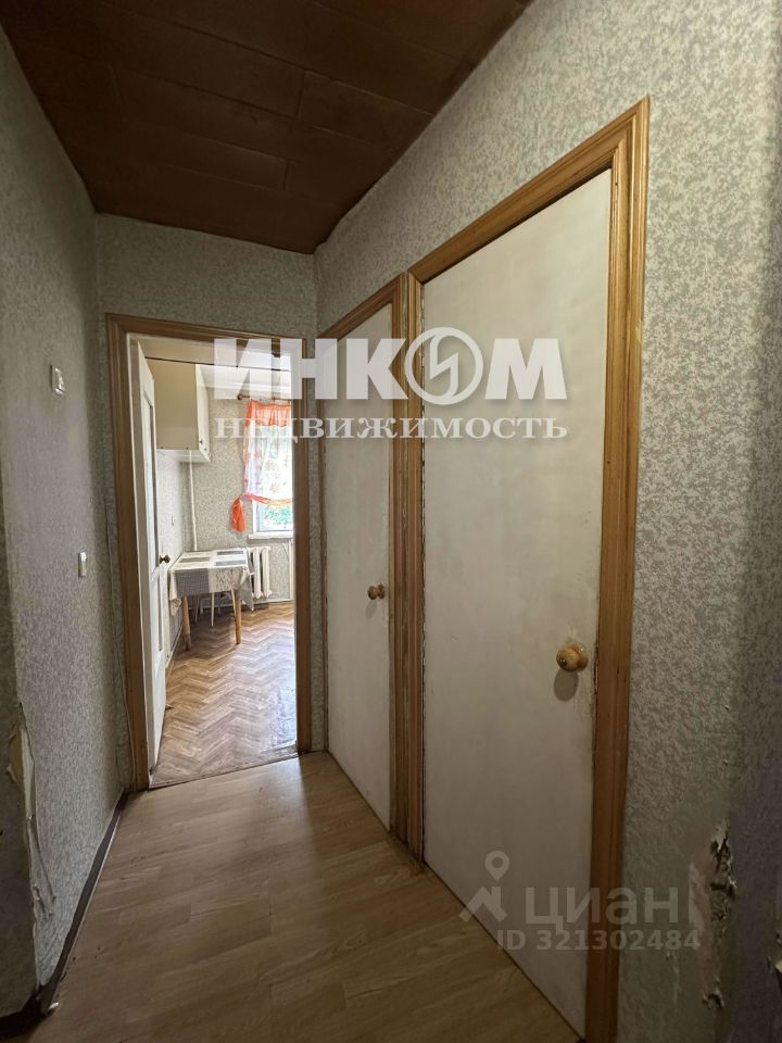 Продажа 3-комн квартиры на вторичном рынке Пушкино, Надсоновская улица, 20