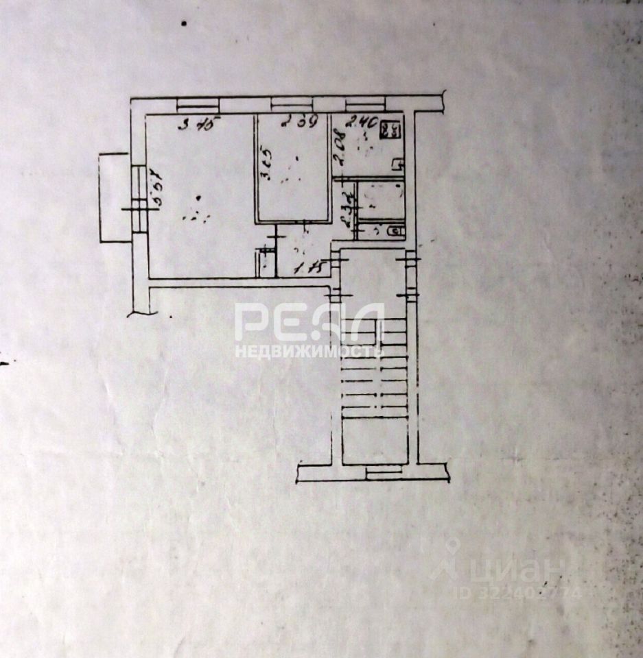 Продажа 2-комн квартиры на вторичном рынке Гатчина, улица Новоселов, 4