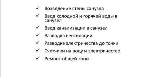 Студия переулок Селиверстов, 3