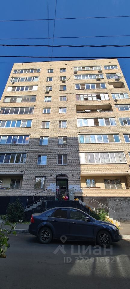 Продажа 3-комн квартиры на вторичном рынке Истра, улица Ленина, 6