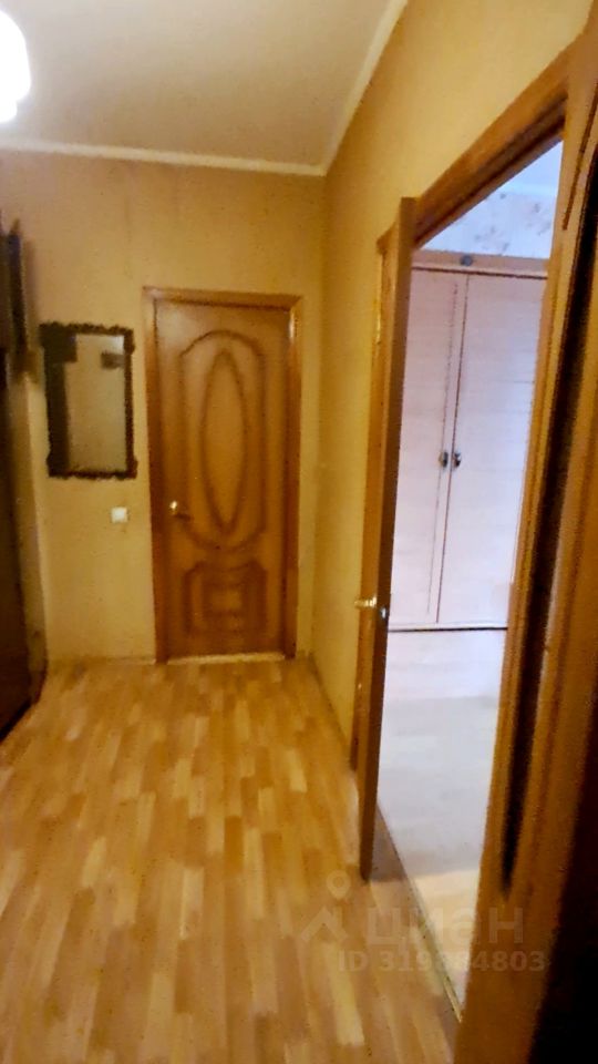 Продажа 1-комн квартиры на вторичном рынке Пушкино, Московский проспект, 44