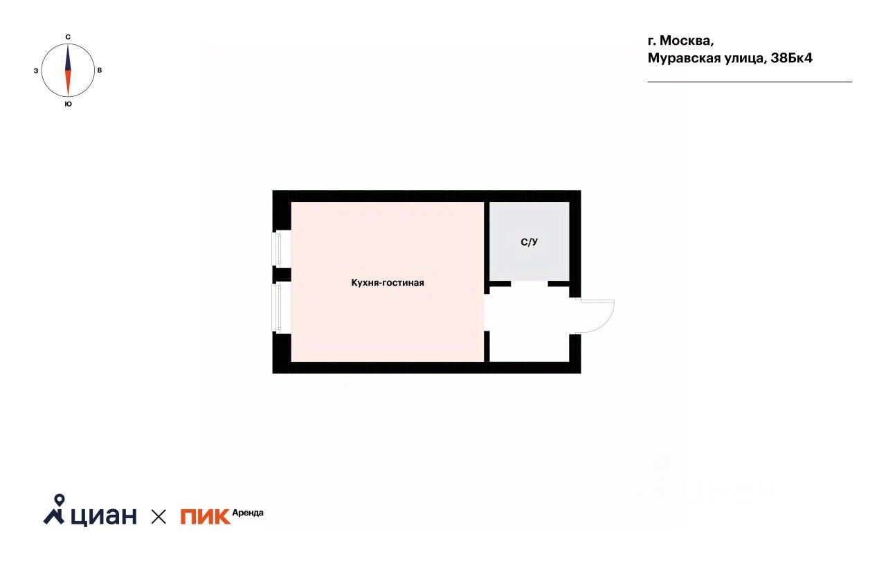 Аренда студии Муравская улица, 38Бк4