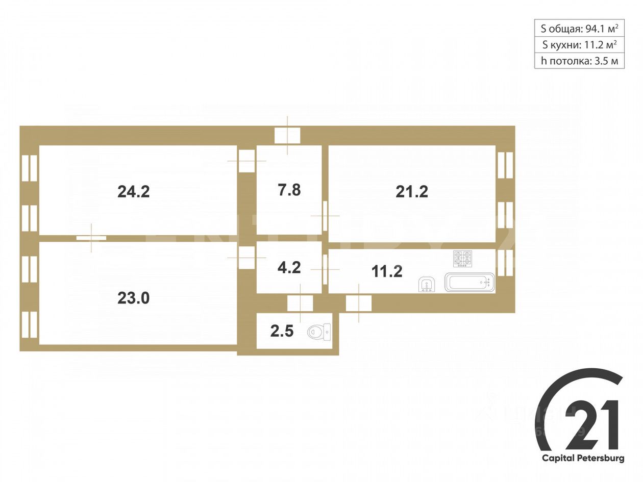 Продажа 3-комн квартиры на вторичном рынке 10-я Васильевского острова линия, 43