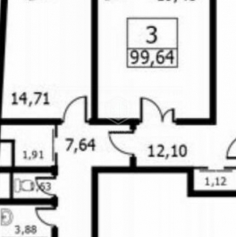 Продажа 3-комн квартиры на вторичном рынке Химки г, Юннатов ул,  д. 14