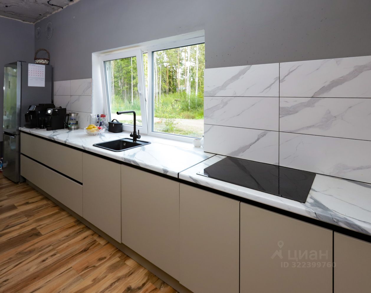 Продажа дома Коттеджный поселок Дворянская усадьба,  д. 83