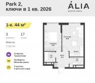 Продажа квартир в ЖК СЗАО, Лётная улица, 95Б