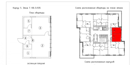 1-комн квартира Москва г., 2-й Донской проезд,  к. 5