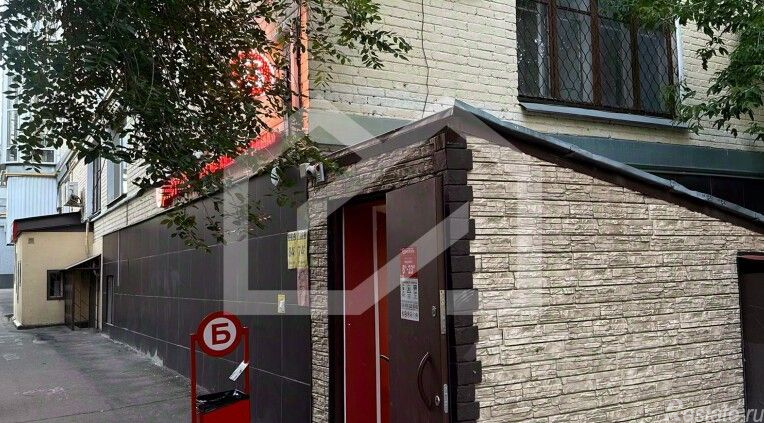 Продажа ПСН Шмитовский проезд,  д. 13