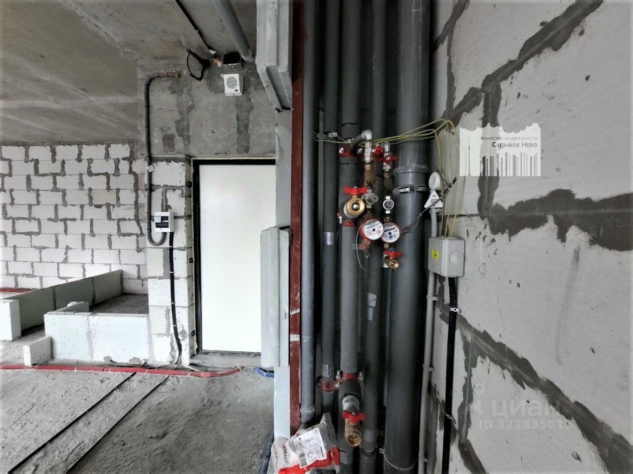 Продажа 2-комн квартиры на вторичном рынке Новоалексеевская улица, 16к4