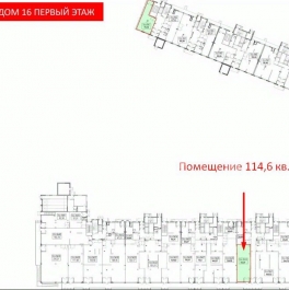 Продажа ПСН Реутов г, Носовихинское ш, д. 43 Продажа ПСН Реутов г, Носовихинское ш, д. 43
