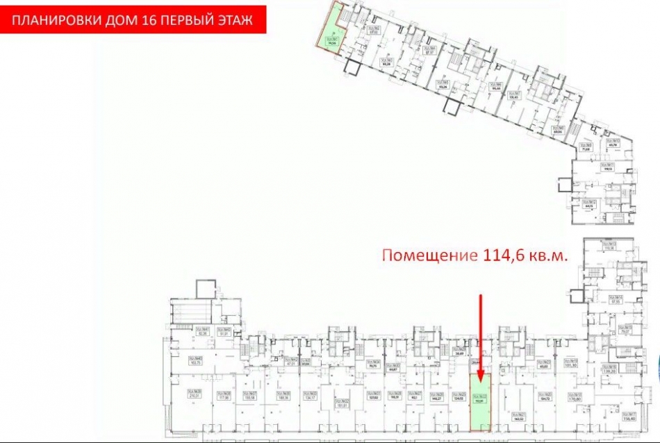 Продажа ПСН Реутов г, Носовихинское ш,  д. 43