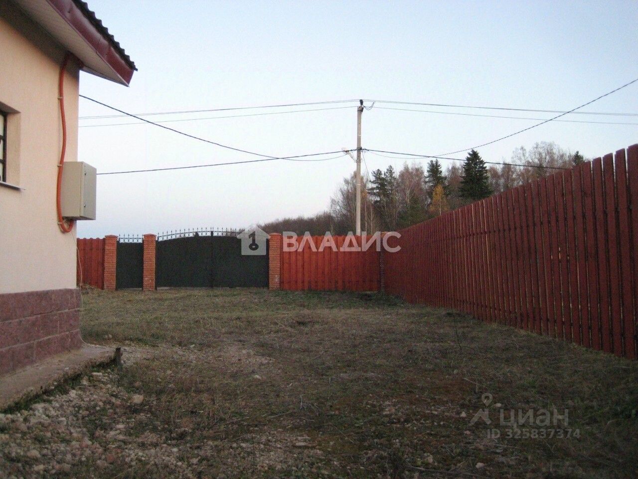 Продажа дома д. Пятая Гора, улица Морская,  д. 19