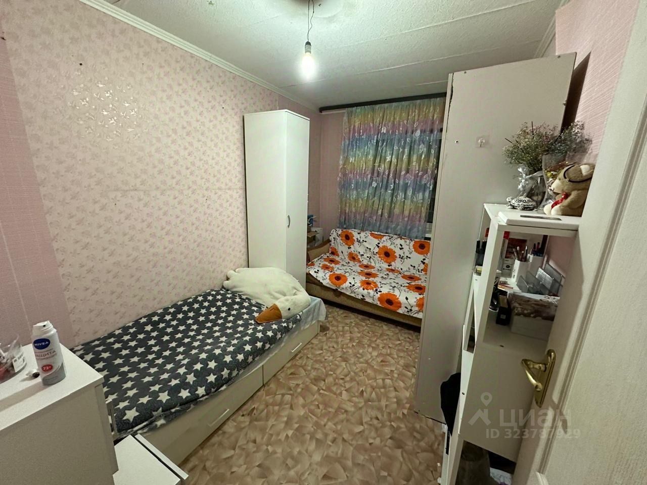 Продажа 2-комн квартиры на вторичном рынке Территория мкр, Старая Купавна, 2