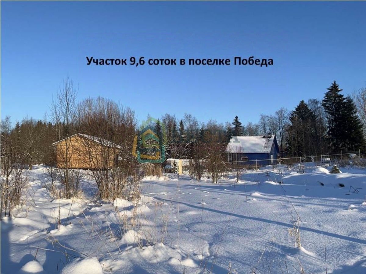 Продажа земли пос. Победа, улица Серебристая
