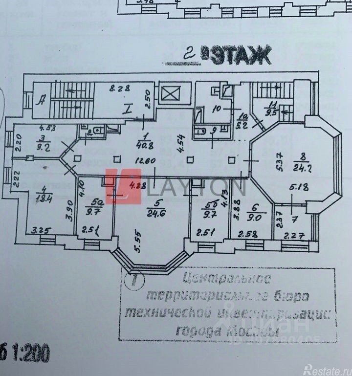 Продажа отдельного здания Трубная улица,  д. 25 к1
