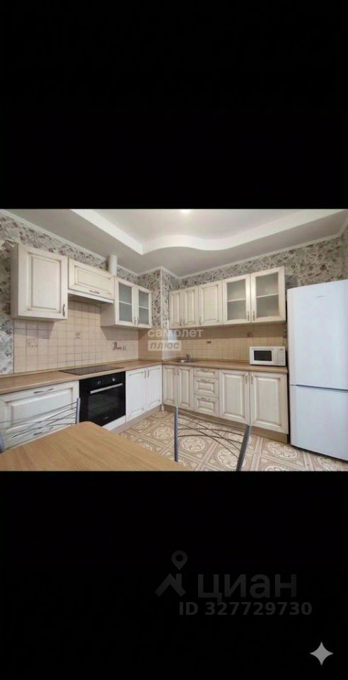 Продажа 2-комн квартиры на вторичном рынке Апрелевка, улица Ясная, 7