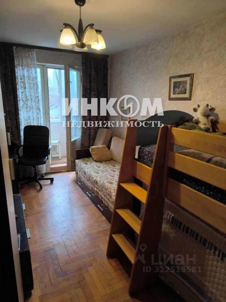 Продажа 3-комн квартиры на вторичном рынке Нагатинская набережная, 34