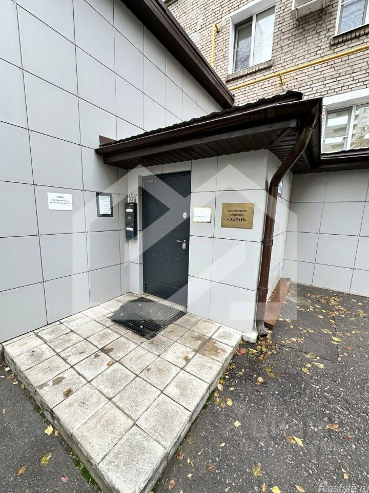 Аренда торгового помещения Нагатинская улица,  д. 8