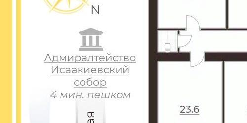 6-комн квартира Гороховая улица, 11