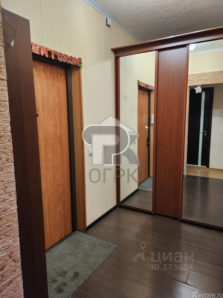 Продажа 1-комн квартиры на вторичном рынке Некрасовская улица,  д. 7