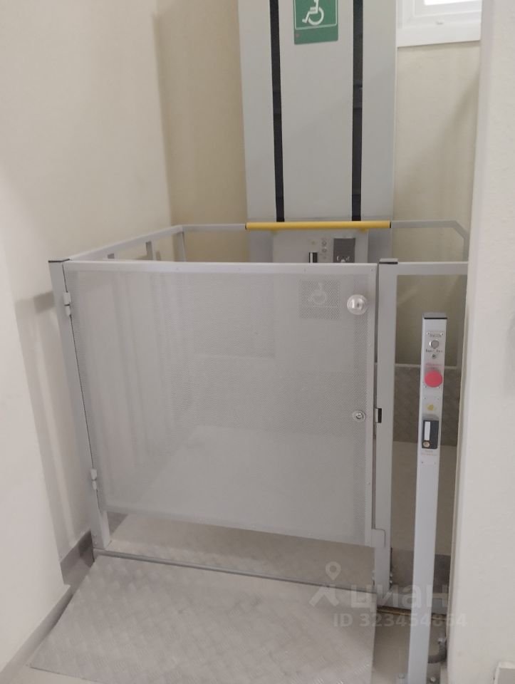 Продажа 2-комн квартиры на вторичном рынке Лосино-Петровский, улица Кирова, 4А