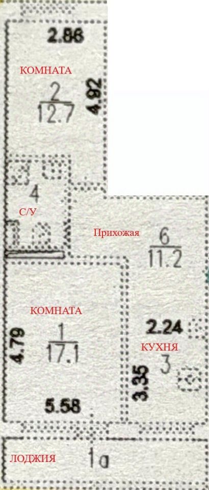 Продажа 2-комн квартиры на вторичном рынке улица 1905 года, 3