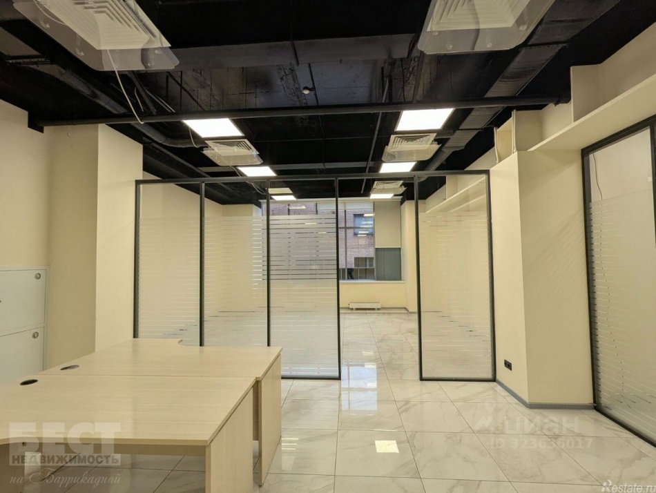 Аренда офиса улица Бутлерова,  д. 17
