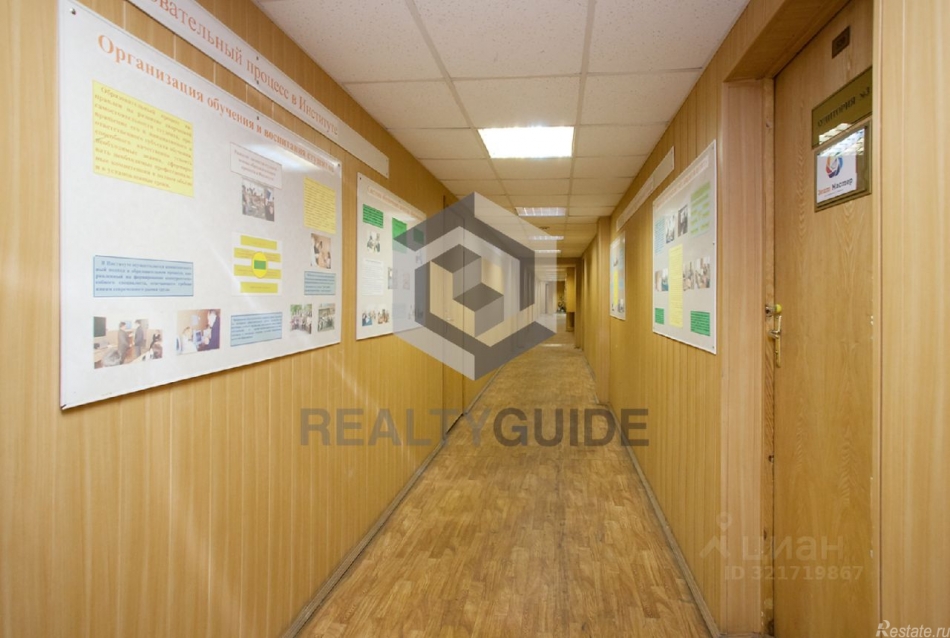 Аренда офиса ул Басовская,  д. 16,  к. 3