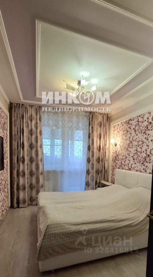Продажа 3-комн квартиры на вторичном рынке Химки, улица Новозаводская,  д. 10