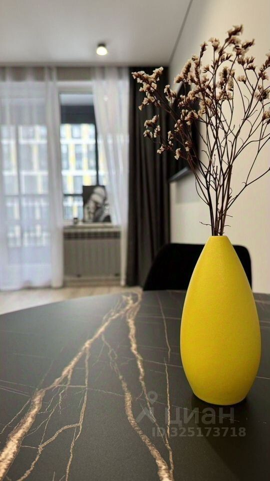 Продажа студии улица Ультрамариновая, 8